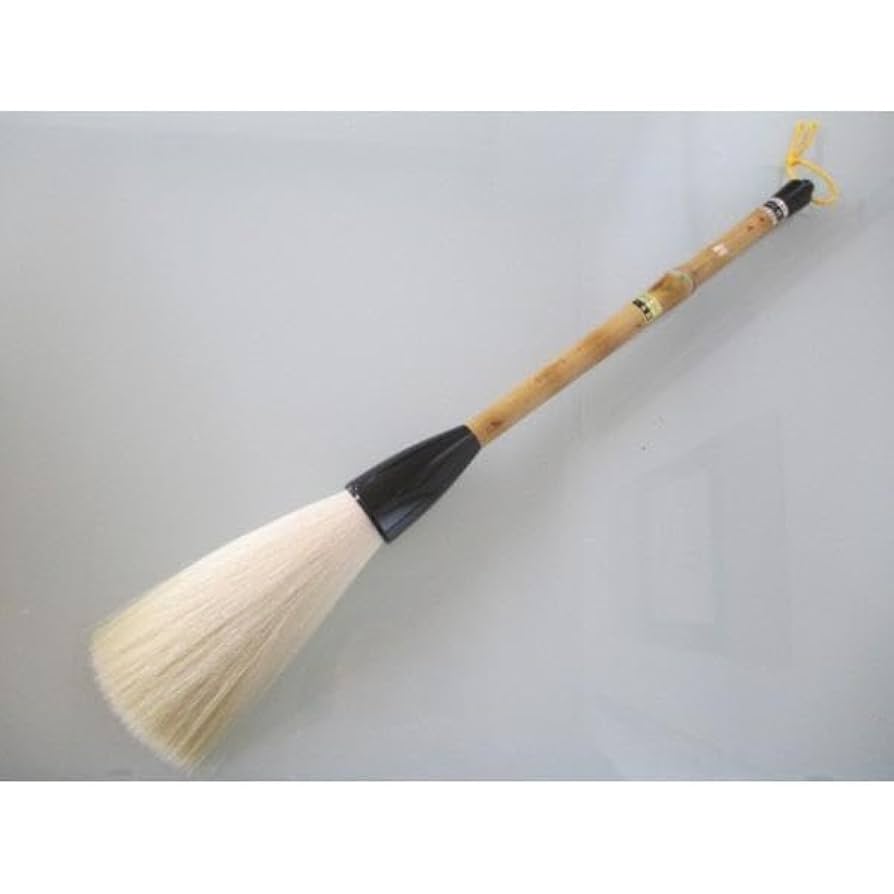 Amazon.co.jp: 特大筆 熊野筆 大字作品用書道筆【一休園 輝(中号