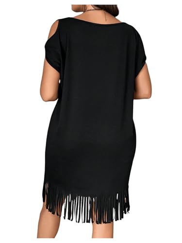 WDIRARA Women's Plus Size Round Neck Short Sleeve Fringe Hem Dress Casual Dresses2