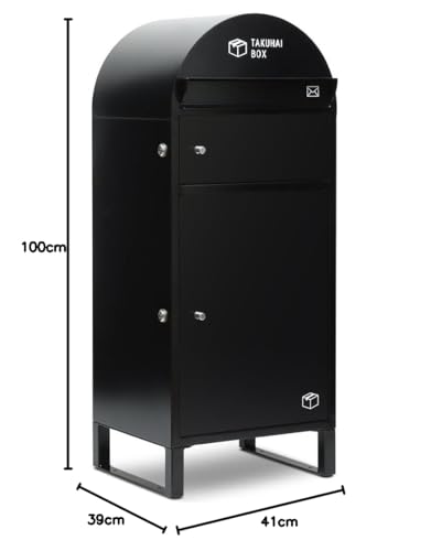 PYKES PEAK 宅配ボックス ポスト一体型 ポスト付き 大容量 おしゃれ 防水 置き配 盗難防止 案内ステッカー付き 大型 屋外 戸建て用 「 HAZUKI 」 （チャコールブラック） 6枚目