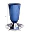 EMANUEL Yair Kiddush Cup Anodized Blue Aluminum with Hammered Finish (CUK-4)