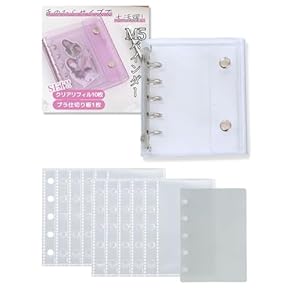 のりたま レオ・ロー ♡A4収納バインダー 手幅 Amazon.co.jp: リングファイル - ファイル・バインダー: 文房具