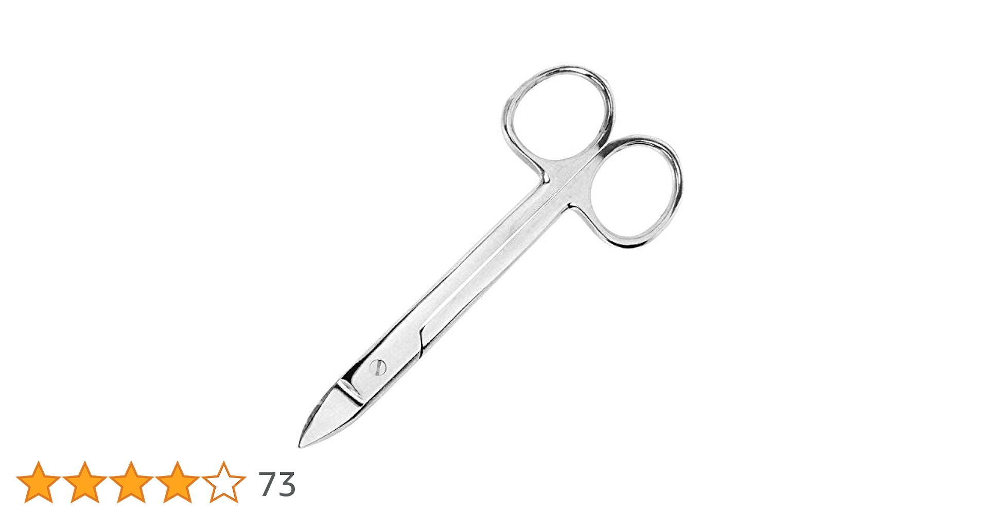 Amazon | SK11(エスケー11) 精密金切ハサミ カーブ PCM-2 ギザ