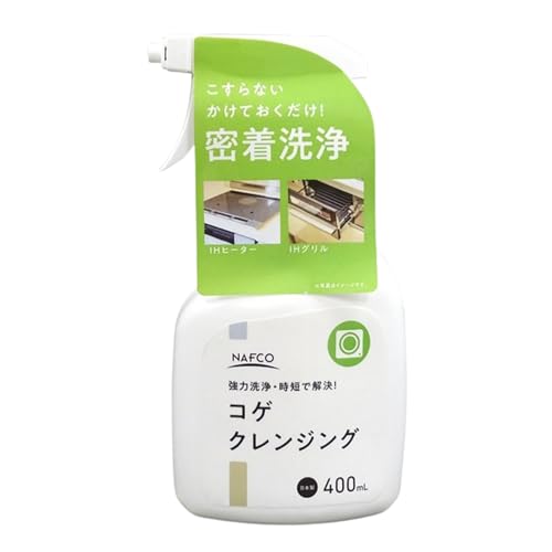 RQƂ  400ml ZA NWO  IH Op łt ͐ Lb`N[i[ { NFC (1)