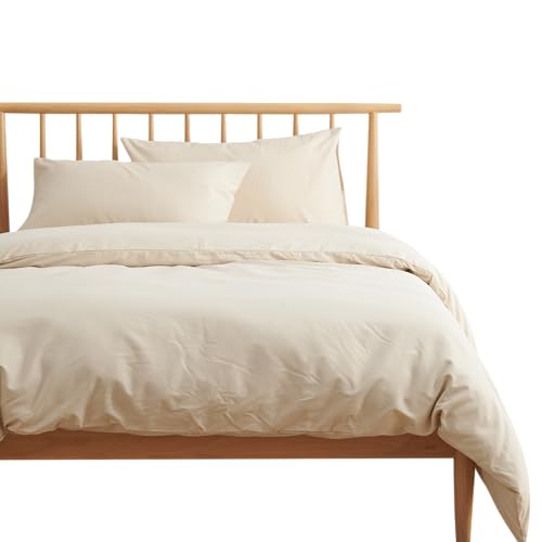 【Amazon.co.jp 限定】クモリ(Kumori) 寝具カバーセット 布団カバーセット 布団カバー シーツ 洋式ベッド・和式布団兼用 掛け布団カバー ボックスシーツ 枕カバー 洗い替え速乾タイプ ピーチスキン加工 シングル・3点セット ベージュのサムネイル
