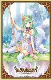 Amazon | きゃらスリーブコレクション マットシリーズ あいりす