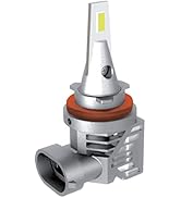 簡単交換！フォグ専用 高輝度LEDバルブ イエロー H8,H11,H16 NNB-034