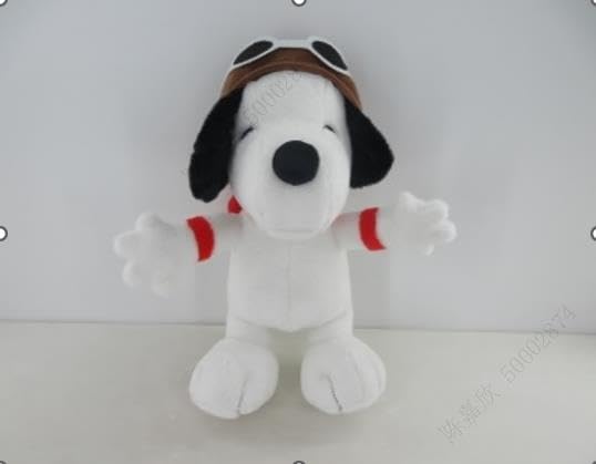 MINISO Snoopy the Little Space Explorer Collection 16in. Plush Toy(Snoopy)