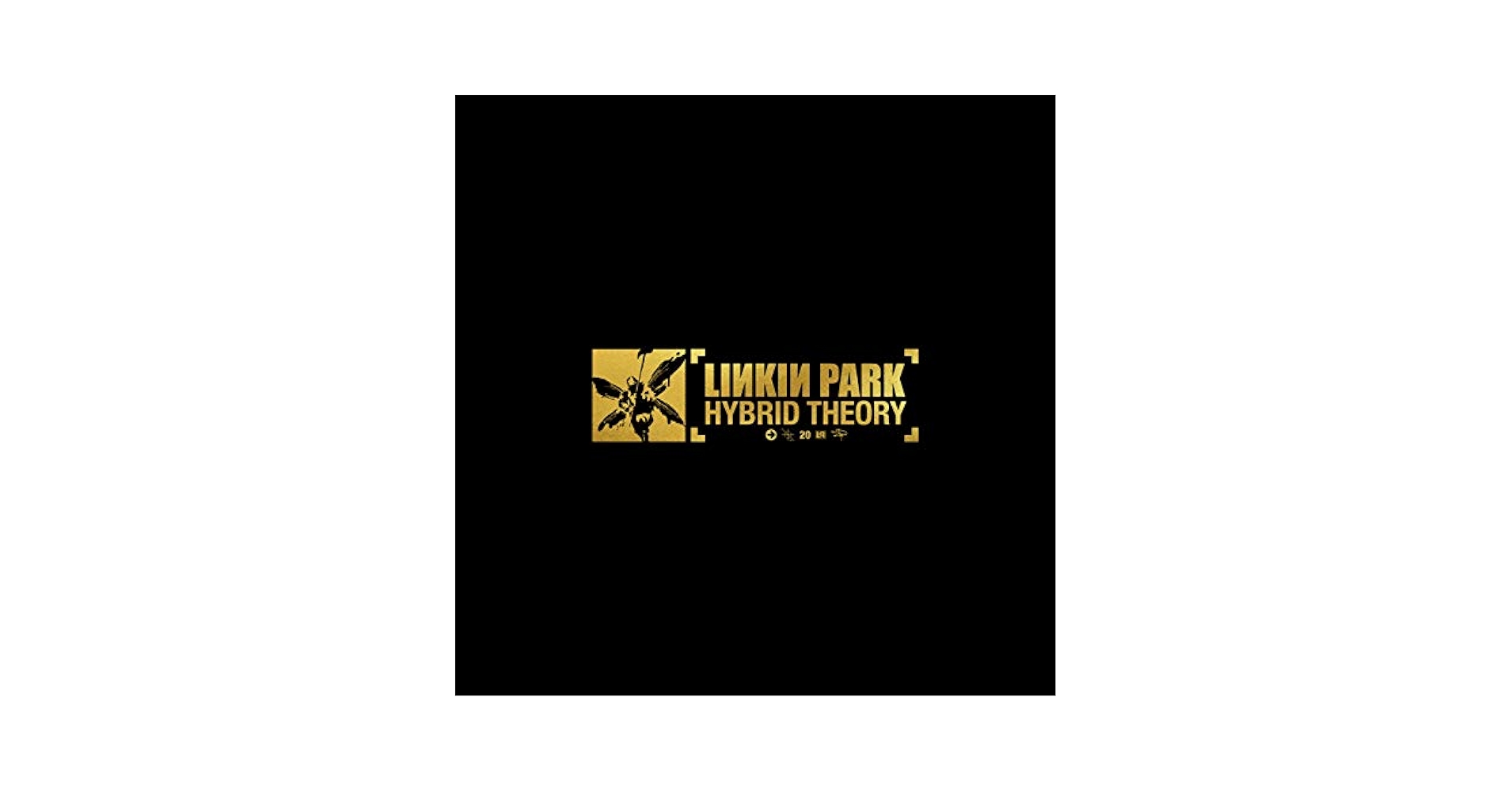リンキンパーク　Hybrid Theory 20th 限定版 LINKIN PARK | HYBRID THEORY 20th ANNIVERSARY EDITION
