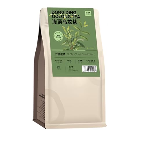 Dong Ding Oolong Tea 250g | Premium Taiwanese Roasted Oolong Tea | Floral Orchid Aroma with Toasted Nutty Flavor | Smooth Calm Energy Tea for Focus & Wellness
