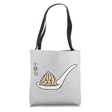 Xiao Long Bao soup Dumpling Kawaii Food Gift dim sum Tote Bag