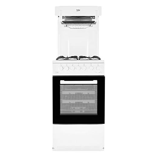Beko KA52NEW 500mm Gas Cooker with Gas Grill