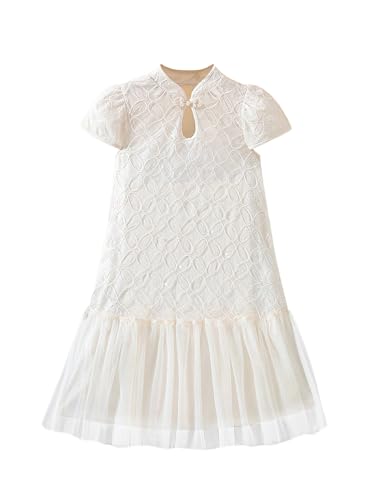 Verdusa Girl's Puff Sleeve A Line Short Dress Princess Sequin Tutu Dresses