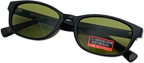 [PP] Phenol Phthalein IRUV1000 �T���O���X �����Y ���f�B�[�X �j�����p �u���[���C�g�J�b�g �ߐԊO���J�b�g ���O���J�b�g �J���[�T���O���X ������\�h �I�]�����Y AG-002 (�u���b�N/�O���[��)