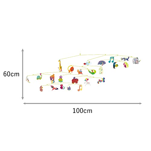 Djeco Carnival Of Animals Giant Polypro Mobile Room Decoration, Assorted #TOP6