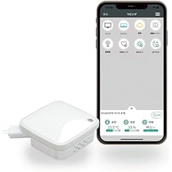 Amazon.co.jp: Alexaスターター福袋 3点セット - ラトック家電