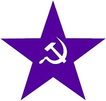 USSR Star Hammer Sickle - Vinyl Decal Sticker - 12.5" x 12" - Carbon Fiber
