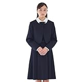 [ショパン] 女の子 子供服 中学受験 フォーマル ジュニア ジャンパースカート スーツ セット (A7371-2505) 160cm ネイビー