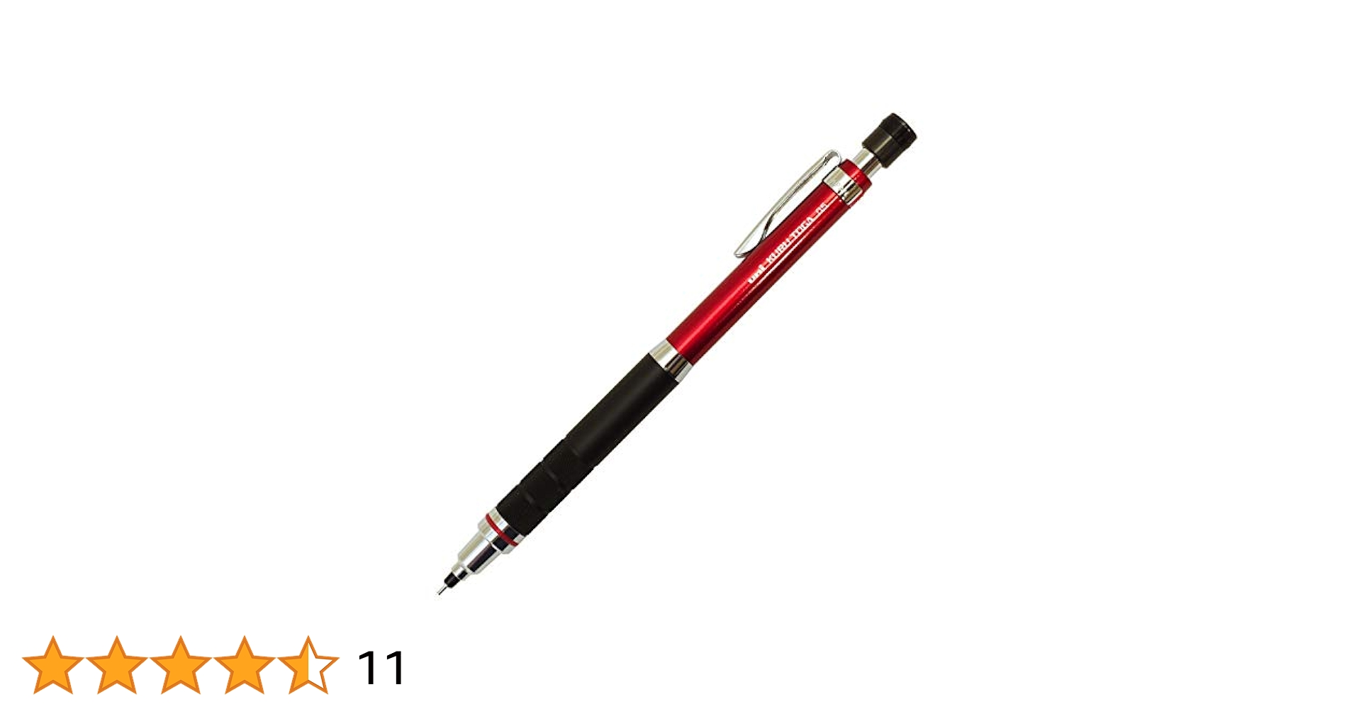 【限定品】uni クルトガ 10周年記念限定モデル　未使用品 新品未使用 クルトガ 金 10周年記念限定モデル シャーペン 0 5mm