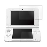 メディアカバーマーケット 保護フィルム ニンテンドー3DS LL用 向けの 保護フィルム 強化ガラス同等の硬度9H ブルーライトカット クリア光沢 互換品
