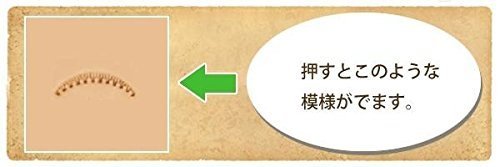 クラフト社 刻印　SK刻印含む 35本程度 Amazon.co.jp: クラフト社 レザークラフト用 SK刻印 SKV463 8461-28