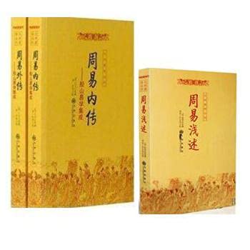 Book Brief Introduction