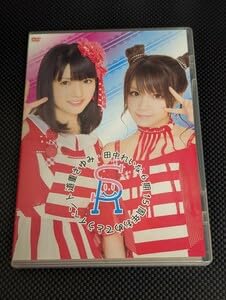 Amazon.co.jp: 道重さゆみ 田中れいな 2018 6期 15周年