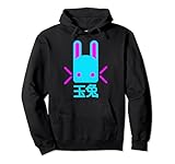 Jade Rabbit Pullover Hoodie