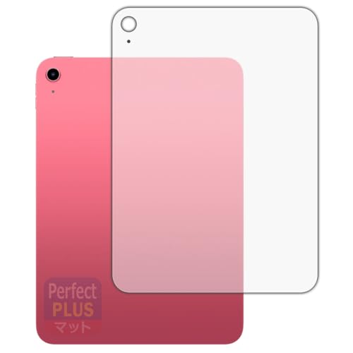 PDAH[ iPad (A16E2025Nf 11C` 11) Ή PerfectShield Plus ی tB [wʗp] [Wi-Fif] ˒ጸ hw {