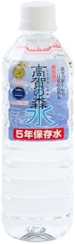 ǐ얼 ̐X 5Nۑ 500ml×24{y5P[XzyRXTv11Zbgtz펞 ~p M  ~lEH[^[