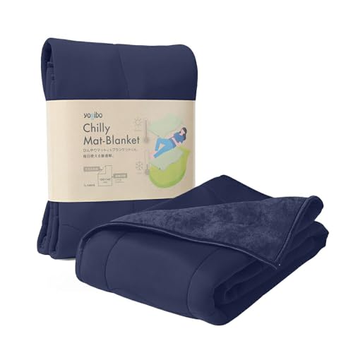 Yogibo Chilly Mat-Blanket ���M�{�[ �`���[�}�b�g �u�����P�b�g �l�C�r�[�u���[