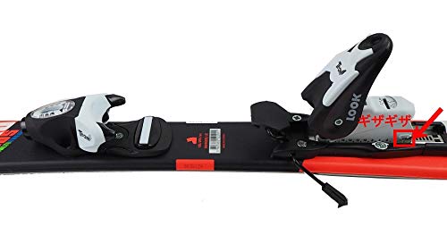 Amazon | ロシニョールROSSIGNOLキッズジュニア初心者セット2点セット
