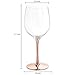 MyGift Modern Large Stemmed Wine Glass with Copper Stem, Cocktail Dinner Party Bridesmaid Wedding Toast Glasses, 20 Ounce, Set of 4