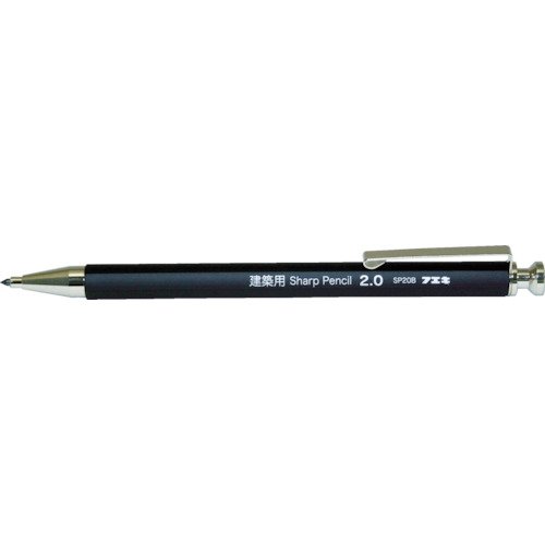 Immutable glue industrial building mechanical pencil 2.0MM HB SP20B-H (japan import)