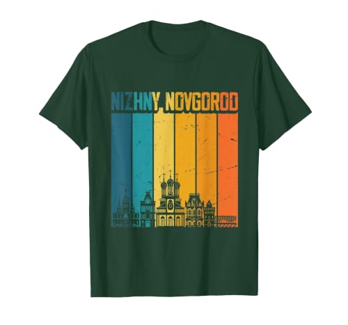 Nizhny Novgorod Russia Retro Vintage Sunset Skyline T-Shirt, Men, Dark Green, 3X-Large
