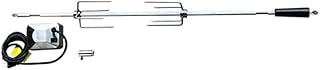 American Renaissance Grill by RCS Rotisserie Kit for ARG42 Gas Grills - ARG42ROTISS