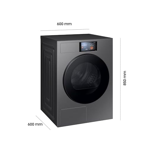 Samsung DV90F09F4SU2 Wärmepumpentrockner 9 kg