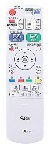 Amazon.co.jp: パナソニック Panasonic ブルーレイ・DVD