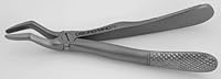Algopix Similar Product 8 - Osung FXX51C Extraction Forceps