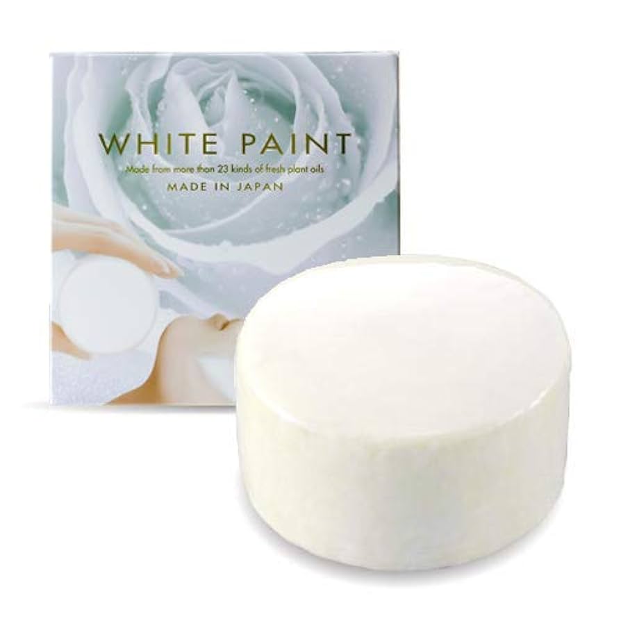 Amazon | ブラックペイント 【白く塗る洗顔石鹸】 ホワイト
