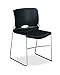 HON Olson Stacking Chair - Guest Chair for Office, Cafeteria, Break Rooms, Training or Multi-Purpose Rooms, Onyx Shell, 4 pack (H4041)