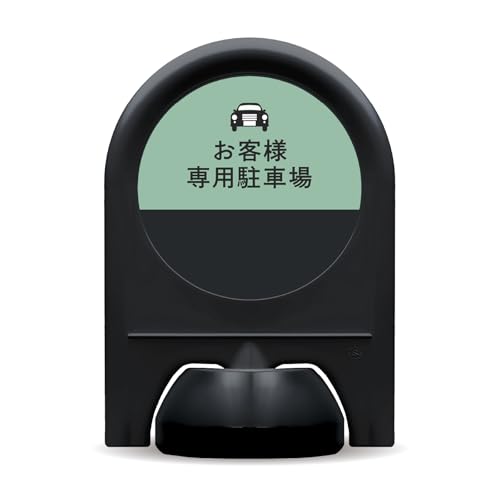 ܂sNgTC No.4 yqlpԏz Ж ~jX^h X^hŔ uŔ ĊŔ sNgX^h W \ O