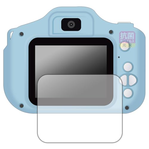 PDA�H�[ AGFA �L�b�Y�f�W�^���J���� RealiKidsCam Mini �Ή� �R�� �R�E�C���X[����] �ی� �t�B���� ���{��