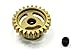 Trinity TEP4025 Ultra Lightweight Aluminum Pinion Gear, Thin, 48 Pitch, 25 Tooth