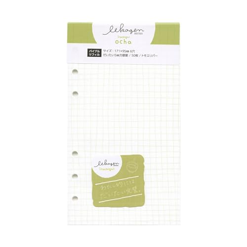 nana 本日ご購入リフィル追加分 nanaさま専用 本日ご購入の追加リフィル nana様専用 本日ご購入