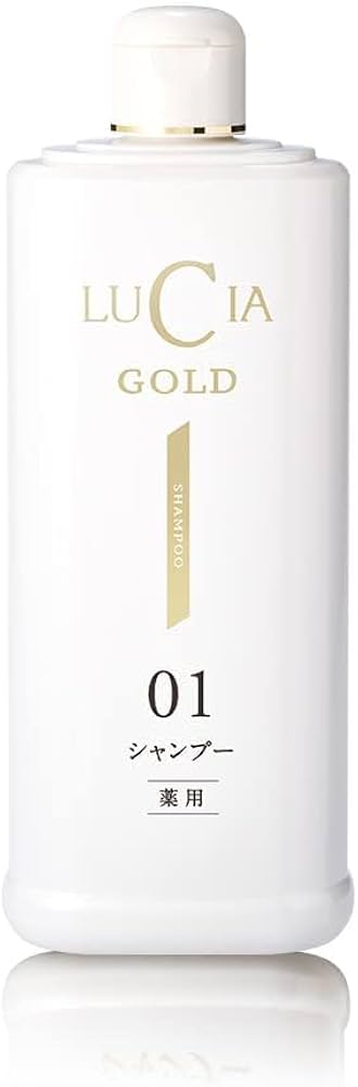 Amazon | 【医薬部外品】 ルチア 薬用 シャンプー ゴールド 薄毛
