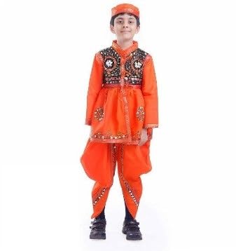 Baby & Sons Gujarat Indian State Gujarati Garba Fancy Dress Costu...