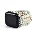 YGLINE Natural Amazonite Stone Watch Strap Compatible with Apple Watch,38mm/41mm Beaded Stretchy Band Smartwatch Bracelet for iwatch Series(Amazonite beads)