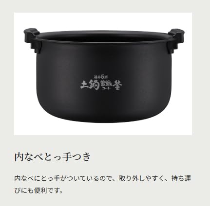 Amazon.co.jp : 【5.5合炊き】圧力IHジャー炊飯器 JPV-X100-KO