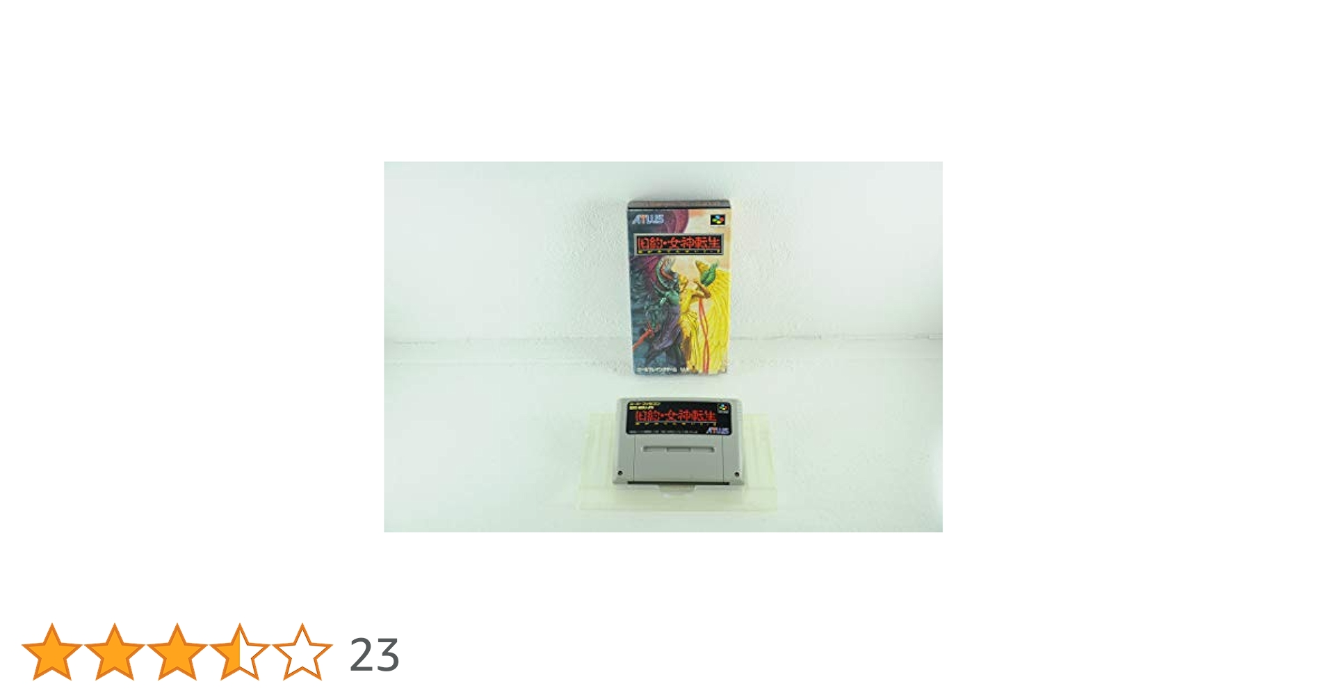 Amazon | 旧約・女神転生 | ゲームソフト