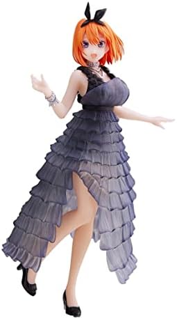 Banpresto The QUINTESSENTIAL QUINTUPLETS FF KYUNTIES YOTSUBA Naka...